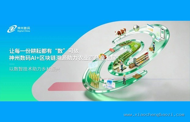 可复用真空夹层玻璃：折叠屏将不再有折痕但成本死穴在哪儿？
